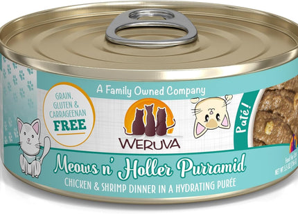 Wet Cat Food, Meal or No Deal with Chicken and Beef Pate, 5.5Oz Can, Pack of 8