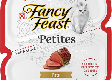 Purina  Petites Tender Beef Entrée Gourmet Wet Cat Food Pate - (Pack of 12) 2.8 Oz. Tubs