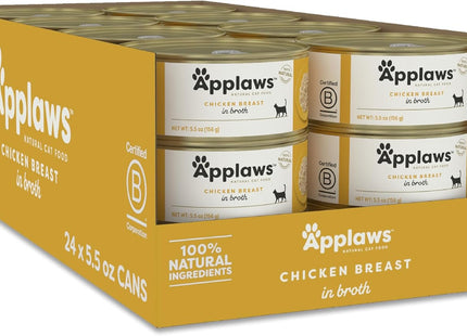 Natural Wet Cat Food, 24 Pack, Limited Ingredient Canned Wet Cat Food, Tuna Fillet in Broth, 2.47Oz Cans