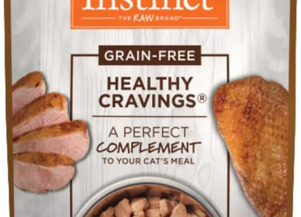 Healthy Cravings Grain Free Real Chicken Recipe Natural Wet Cat Food Topper by , 3 Ounce (Pack of 24)