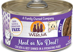 Meal Or No Deal! / 3 Ounce (Pack Of 12)
