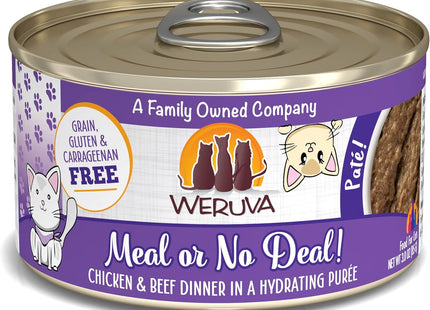 Wet Cat Food, Meal or No Deal with Chicken and Beef Pate, 5.5Oz Can, Pack of 8