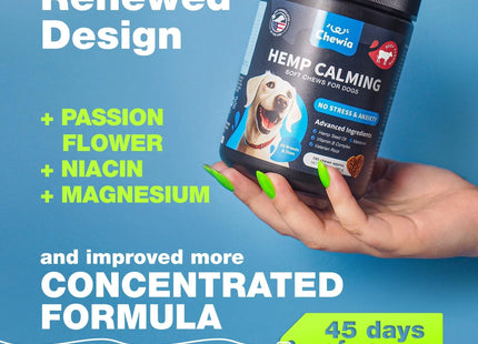 Hemp Calming Chews for Dogs Anxiety Relief for Dogs with L Theanine Chamomile