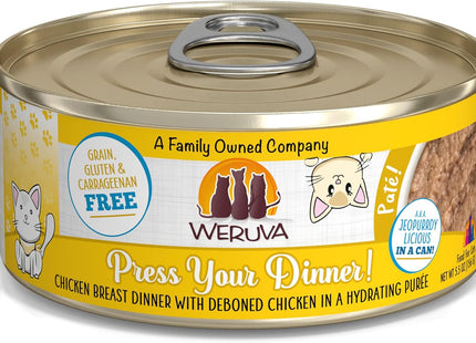 Wet Cat Food, Tic Tac Whoa with Tuna and Salmon Pate, 5.5Oz Can, Pack of 8