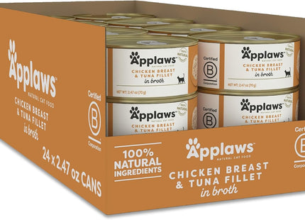 Natural Wet Cat Food, 24 Pack, Limited Ingredient Canned Wet Cat Food, Tuna Fillet in Broth, 2.47Oz Cans