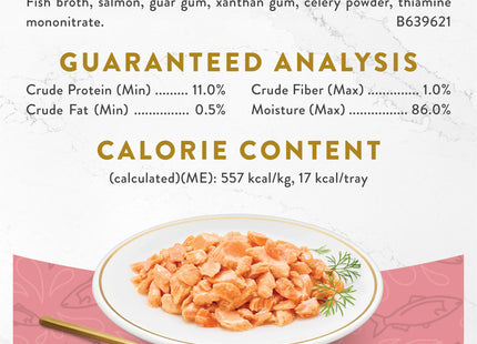 Purina  Appetizers Wet Cat Food, Steamed Alaskan Salmon, 1.1 Oz Trays (10 Pack)