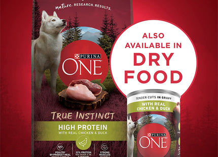 High Protein Wet Dog Food True Instinct Tender Cuts in Dog Food Gravy with Real Chicken and Duck - (Pack of 12) 13 Oz. Cans