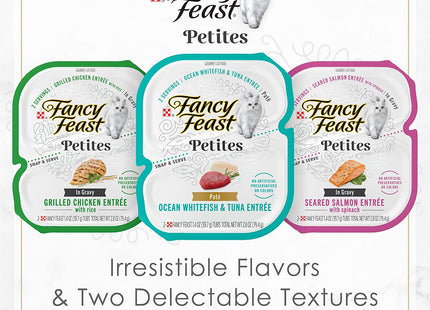 Purina  Petites Tender Beef Entrée Gourmet Wet Cat Food Pate - (Pack of 12) 2.8 Oz. Tubs