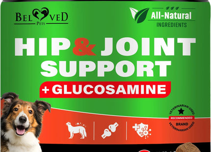 Dog Hip and Joint Supplement & Arthritis Pain Relief Treats Glucosamine Chondroitin MSM Soft Chews for Senior Dogs Natural Medicine & Support Mobility Turmeric Vitamins for Dysplasia USA