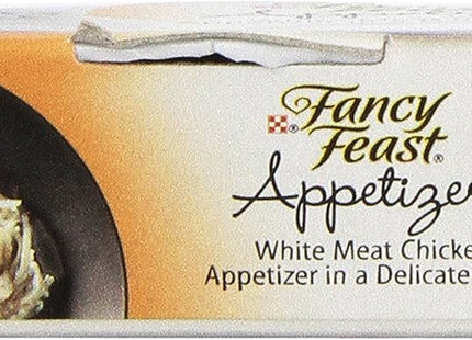 Purina  Lickable Senior Cat Food Broth Topper Creamy with White Meat Chicken - (Pack of 16) 1.4 Oz. Pouches