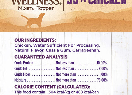95% Chicken Natural Wet Grain Free Canned Dog Food, 13.2-Ounce Can (Pack of 12)