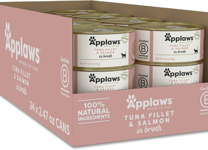 Natural Wet Cat Food, 24 Pack, Limited Ingredient Canned Wet Cat Food, Tuna Fillet in Broth, 2.47Oz Cans