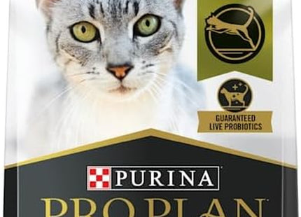 Weight Control Dry Cat Food, Chicken and Rice Formula - 7 Lb. Bag