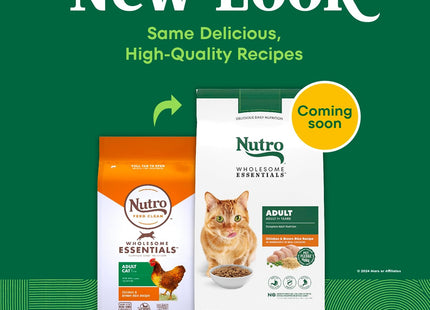 Wholesome Essentials Adult Dry Cat Food, Chicken & Brown Rice Recipe, 5 Lb. Bag