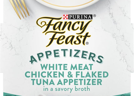 Purina  Lickable Senior Cat Food Broth Topper Creamy with White Meat Chicken - (Pack of 16) 1.4 Oz. Pouches