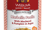 Marbella Paella / 1 Count (Pack Of 12)