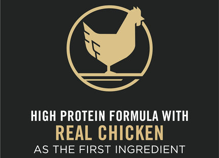 Weight Control Dry Cat Food, Chicken and Rice Formula - 7 Lb. Bag