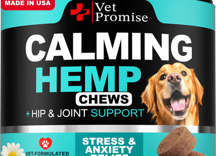 Advanced Calming Chews for Dogs Hemp Dog Calming Chews Anxiety Relief with Melatonin Stress & Separation Anxiety Sleep Aid Hip and Joint Supplement Support Made in USA 70 Treats