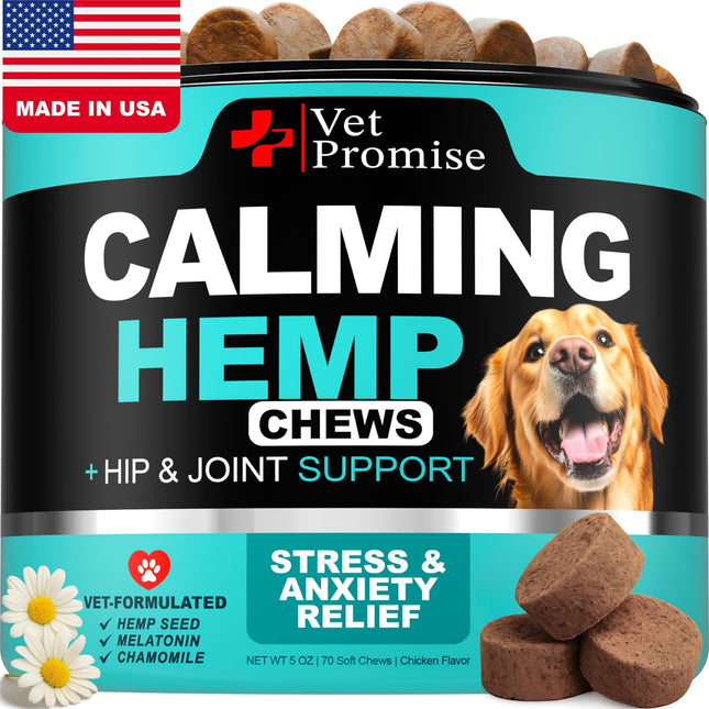 Advanced Calming Chews for Dogs Hemp Dog Calming Chews Anxiety Relief with Melatonin Stress & Separation Anxiety Sleep Aid Hip and Joint Supplement Support Made in USA 70 Treats