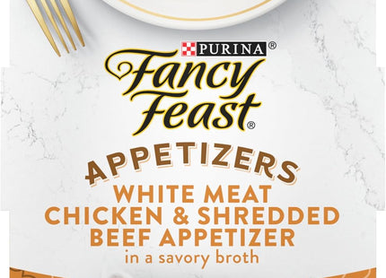 Purina  Appetizers Lickable Grain Free Cat Food Topper White Meat Chicken and Shredded Beef Appetizer - (Pack of 10) 1.1 Oz. Trays