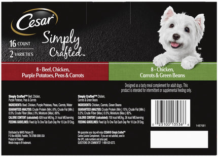 Simply Crafted Wet Dog Food Variety Pack, 1.3 Oz Tubs (16 Pack)