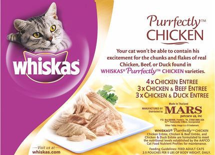 Purrfectly Chicken Variety Pack Wet Cat Food 3 Ounces, Pack of 4 (10 Count Each)