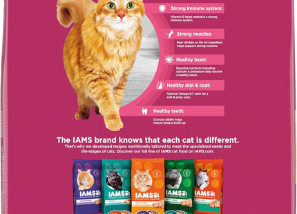 Proactive Health Adult Urinary Tract Healthy Dry Cat Food with Chicken, 16 Lb. Bag