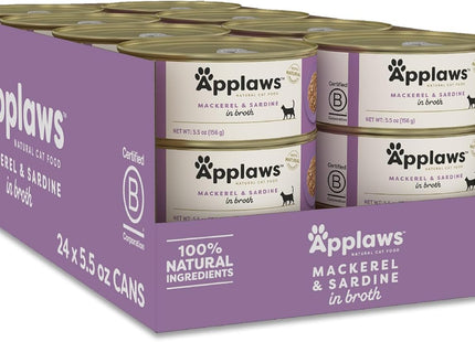 Natural Wet Cat Food, 24 Pack, Limited Ingredient Canned Wet Cat Food, Tuna Fillet in Broth, 2.47Oz Cans