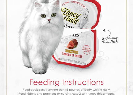 Purina  Petites Tender Beef Entrée Gourmet Wet Cat Food Pate - (Pack of 12) 2.8 Oz. Tubs