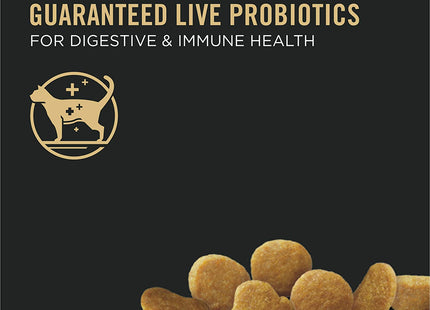 Weight Control Dry Cat Food, Chicken and Rice Formula - 7 Lb. Bag