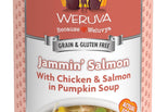 Jammin’ Salmon / 14 Ounce (Pack Of 12)