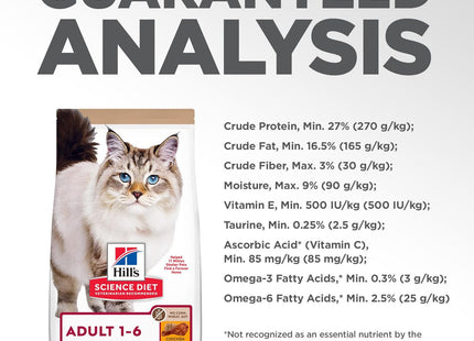Adult 1-6, Adult 1-6 Premium Nutrition, Dry Cat Food, No Corn, Wheat, Soy Chicken & Brown Rice Recipe, 3.5 Lb Bag