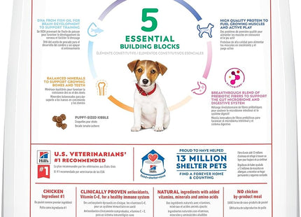 Dry Dog Food, Puppy, Small Bites, Chicken Meal & Barley Recipe, 15.5 Lb. Bag