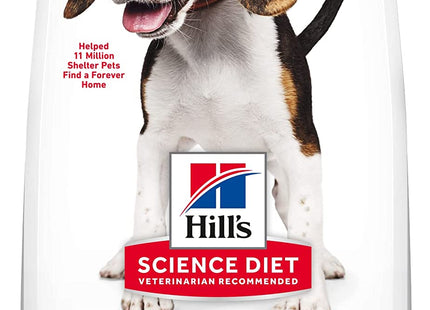 Dry Dog Food, Puppy, Small Bites, Chicken Meal & Barley Recipe, 15.5 Lb. Bag