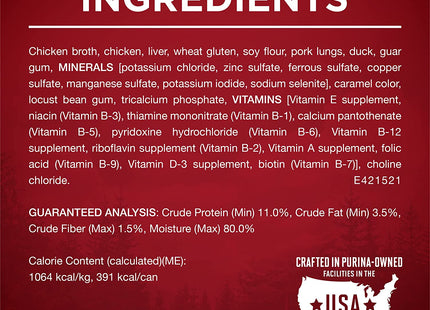 High Protein Wet Dog Food True Instinct Tender Cuts in Dog Food Gravy with Real Chicken and Duck - (Pack of 12) 13 Oz. Cans