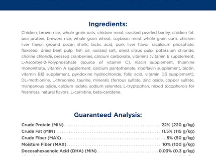 Large Breed Puppy Food, DHA to Support Healthy Development, Chicken & Brown Rice Dry Dog Food, 15.5 Lb. Bag