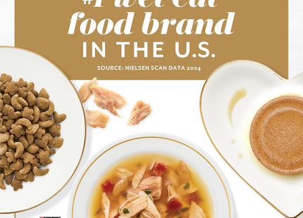 Purina  Petites Tender Beef Entrée Gourmet Wet Cat Food Pate - (Pack of 12) 2.8 Oz. Tubs