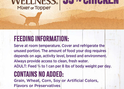 95% Chicken Natural Wet Grain Free Canned Dog Food, 13.2-Ounce Can (Pack of 12)