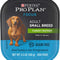 Wet Dog Food for Small Dogs Adult Small Breed Turkey Entree High Protein Dog Food - (12) 3.5 Oz. Trays