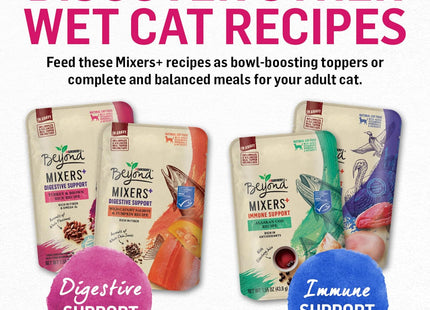 Organic Wet Cat Food Pate, Organic Chicken & Sweet Potato Adult Recipe - (Pack of 12) 3 Oz. Cans