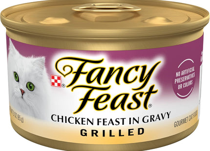 Purina  Lickable Senior Cat Food Broth Topper Creamy with White Meat Chicken - (Pack of 16) 1.4 Oz. Pouches