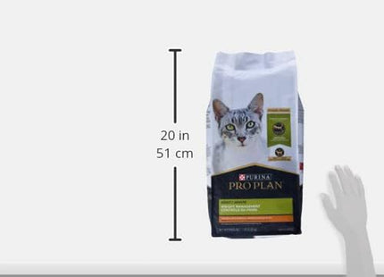 Weight Control Dry Cat Food, Chicken and Rice Formula - 7 Lb. Bag