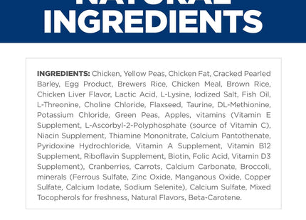 Adult 1-6, Adult 1-6 Premium Nutrition, Dry Cat Food, No Corn, Wheat, Soy Chicken & Brown Rice Recipe, 3.5 Lb Bag