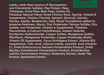 CORE Dry Dog Food, Grain Free, High Protein, Natural, Lamb Recipe, (4-Pound Bag)