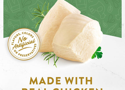 Purina  Lickable Senior Cat Food Broth Topper Creamy with White Meat Chicken - (Pack of 16) 1.4 Oz. Pouches