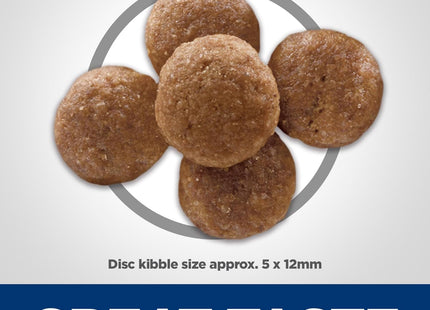 Perfect Digestion, Adult 1-6, Digestive Support, Dry Dog Food, Chicken, Brown Rice, & Whole Oats, 12 Lb Bag