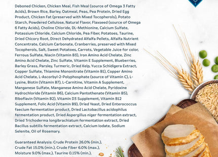 Tastefuls Natural Dry Food for Adult Indoor Cats, Chicken & Brown Rice Recipe, 15-Lb. Bag