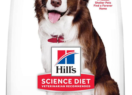 Perfect Digestion, Adult 1-6, Digestive Support, Dry Dog Food, Chicken, Brown Rice, & Whole Oats, 12 Lb Bag