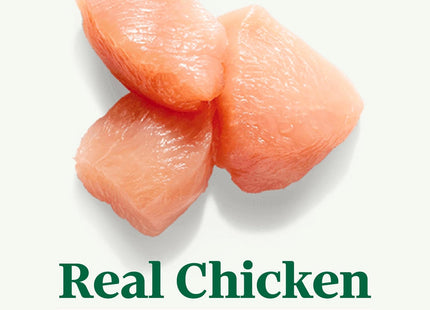 Wholesome Essentials Adult Dry Cat Food, Chicken & Brown Rice Recipe, 5 Lb. Bag